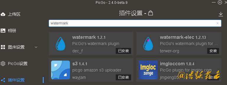 image-20250417090126584