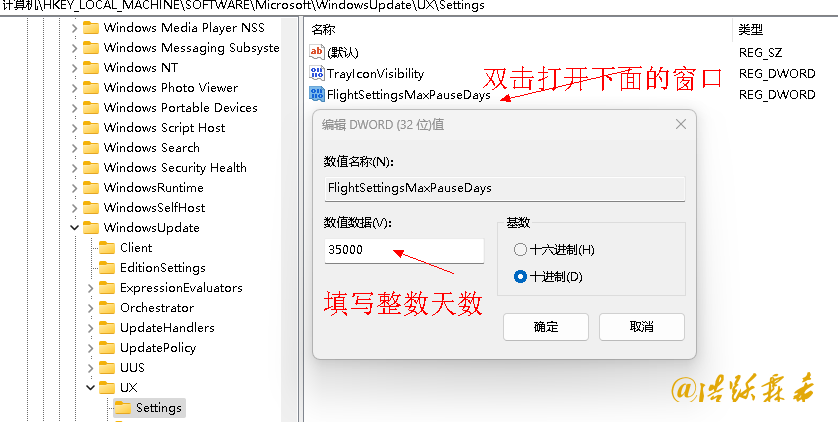image-20250417101244538