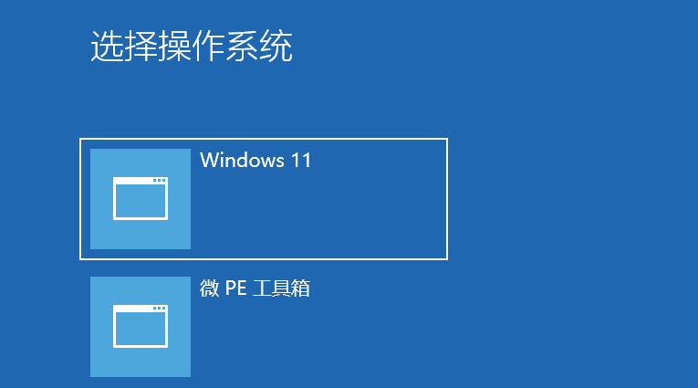 image-20250416155036899