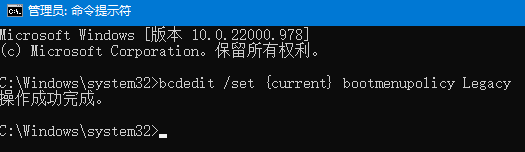 image-20250416155511793