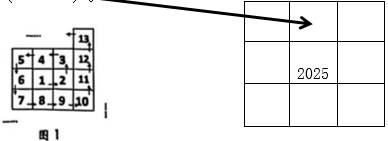 image-20250623083248300