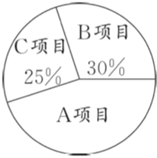 image-20250803125951681